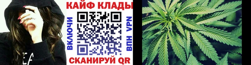 Цена Тында Альфа ПВП Амфетамин ТГК ГАШ Канабис Меф мяу мяу