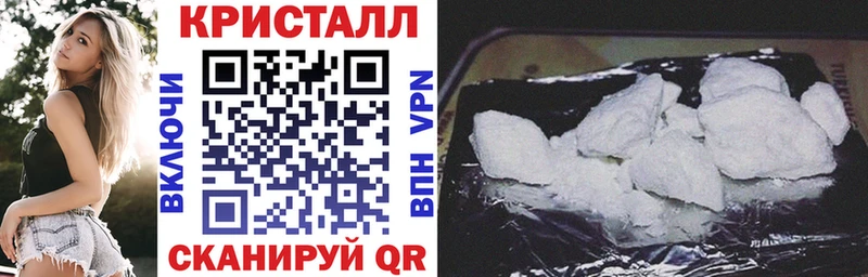 АМФ 98%  наркошоп  Тында 