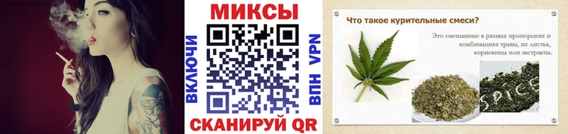 купить  сайты  Тында  БУТИРАТ вода 