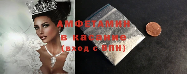 марихуана Нефтекумск