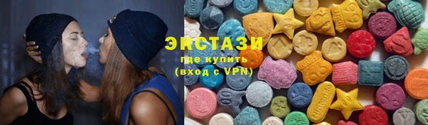меф VHQ Нефтегорск