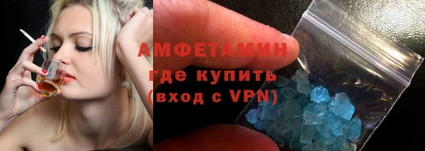 MESCALINE Нея