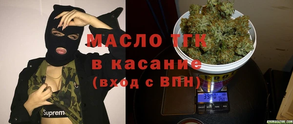MESCALINE Нея