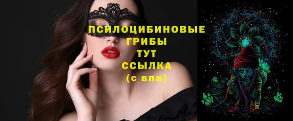 меф VHQ Нефтегорск