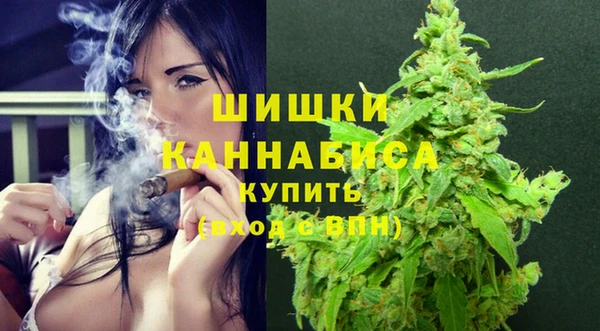 MESCALINE Нея