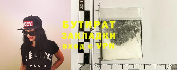 MESCALINE Нея