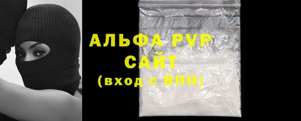меф VHQ Нефтегорск