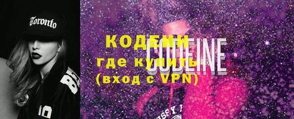 меф VHQ Нефтегорск