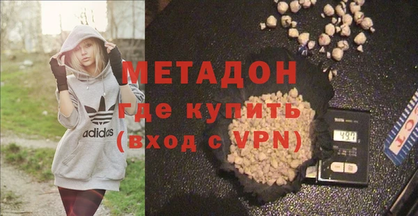 меф VHQ Нефтегорск