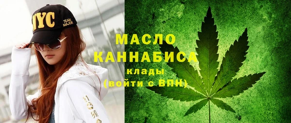 меф VHQ Нефтегорск