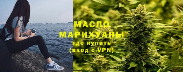 меф Новокубанск