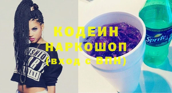 меф VHQ Нефтегорск