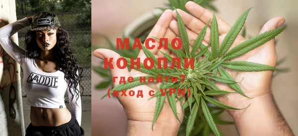 MESCALINE Нея