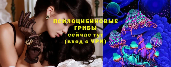 MESCALINE Нея