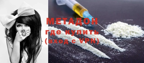 MESCALINE Нея