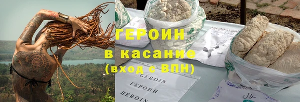 меф VHQ Нефтегорск