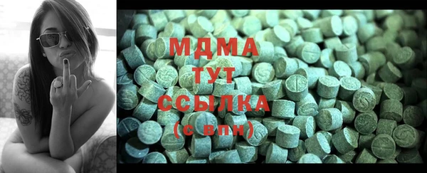 марихуана Нефтекумск