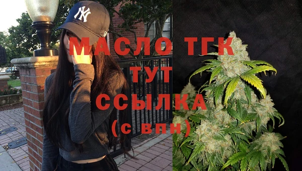 MESCALINE Нея