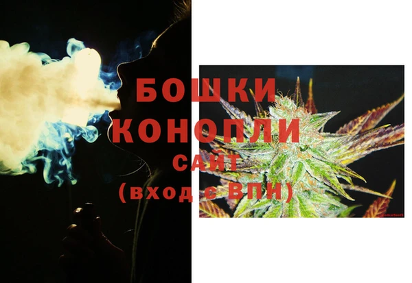MESCALINE Нея