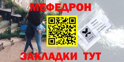 СК Бугуруслан