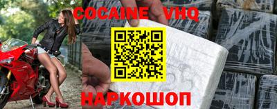 трава Кунгур