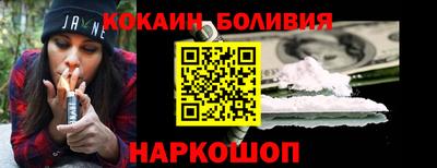 трава Кунгур