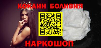 трава Кунгур
