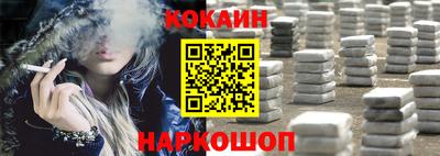 меф Кумертау
