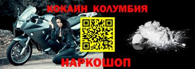 mdma Балаково