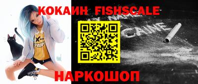 mdma Балаково