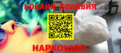 гашик Балашиха