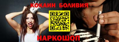 метадон Балахна