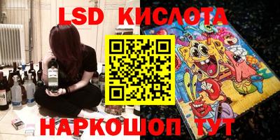 метадон Балахна