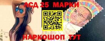 трава Кунгур