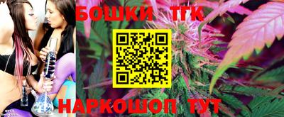 меф VHQ Кулебаки