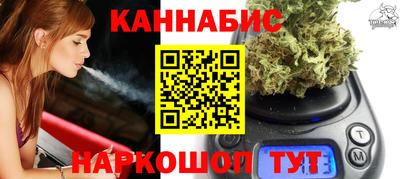 трава Кунгур