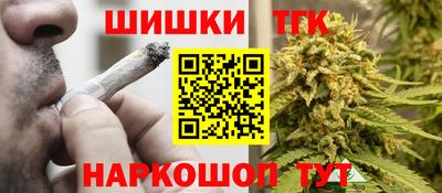 mdma Балаково