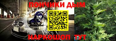трава Кунгур
