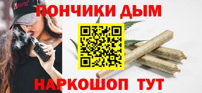 гашик Балашиха