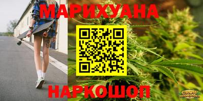 меф VHQ Кулебаки