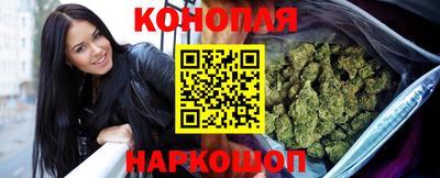трава Кунгур