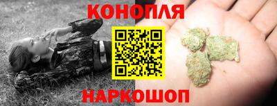 меф Кумертау