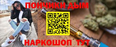 трава Кунгур