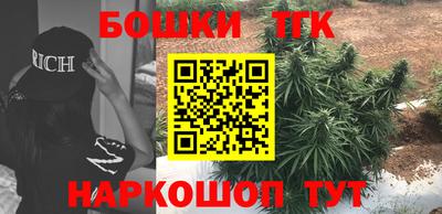 меф VHQ Кулебаки