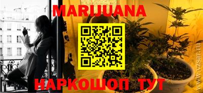 метадон Балахна