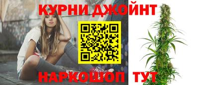 mdma Балаково