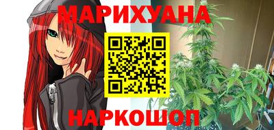 меф Кумертау