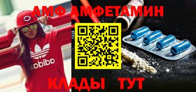 трава Кунгур