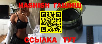 СК Бугуруслан