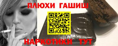 СК Бугуруслан